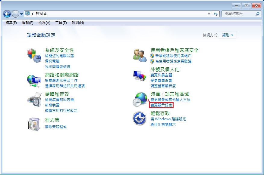 детектив про серийного убийцу книга эмулятор 1с 8 3 windows 7